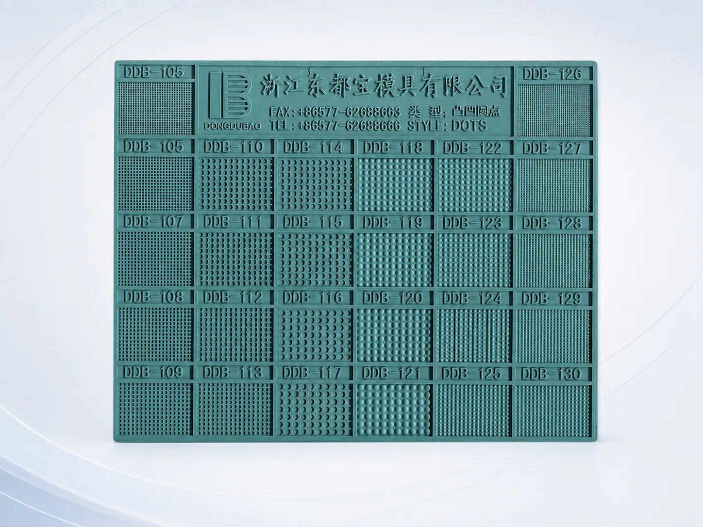 Dot and micro outsole texture reference panels